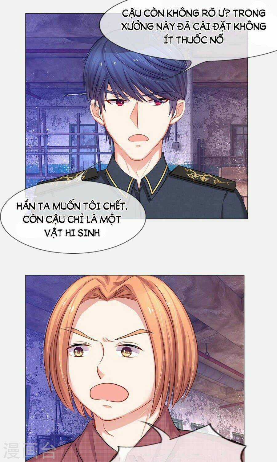 Thiếu Soái Của Tôi Chính Là Manh Như Vậy Chapter 45 trang 21