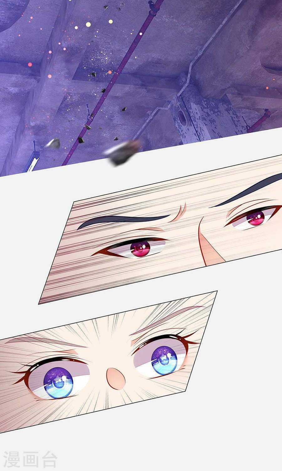 Thiếu Soái Của Tôi Chính Là Manh Như Vậy Chapter 45 trang 25