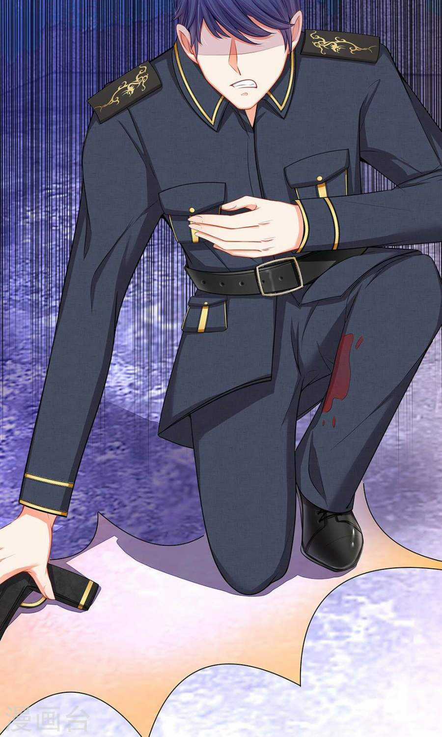 Thiếu Soái Của Tôi Chính Là Manh Như Vậy Chapter 45 trang 4