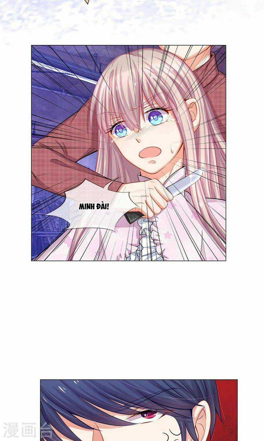 Thiếu Soái Của Tôi Chính Là Manh Như Vậy Chapter 45 trang 5