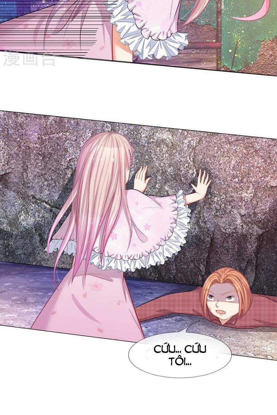 Thiếu Soái Của Tôi Chính Là Manh Như Vậy Chapter 46 trang 11