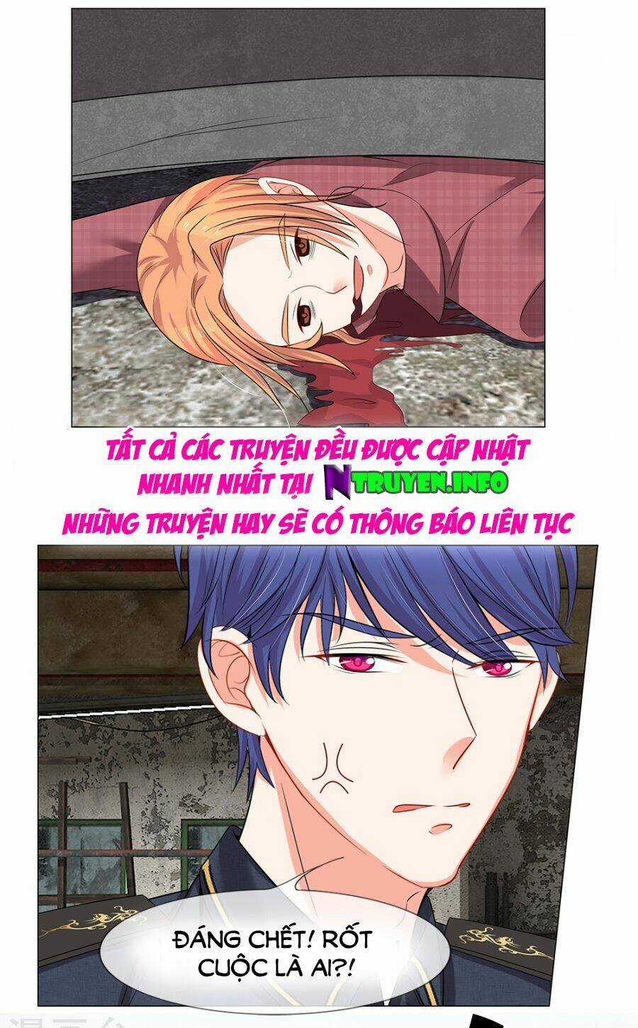 Thiếu Soái Của Tôi Chính Là Manh Như Vậy Chapter 46 trang 17