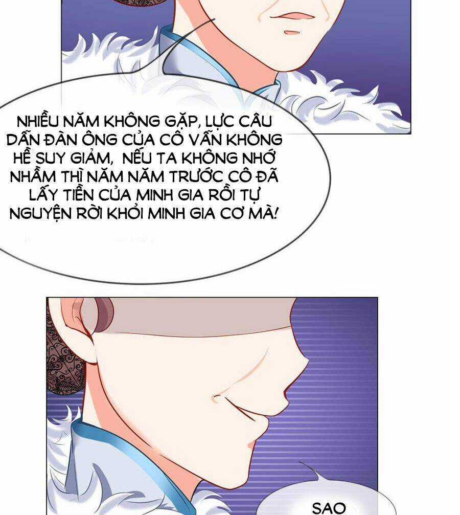 Thiếu Soái Của Tôi Chính Là Manh Như Vậy Chapter 47 trang 11