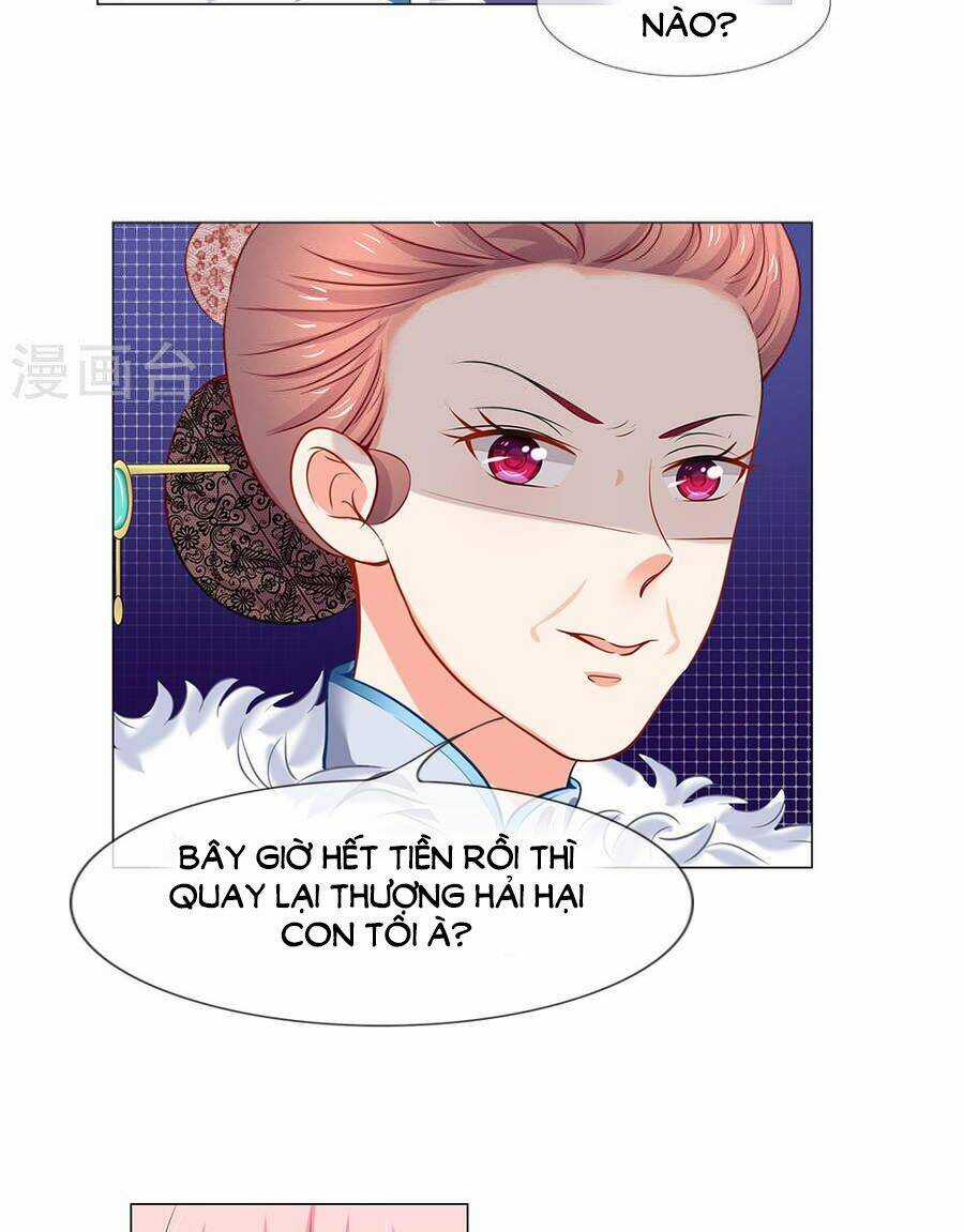 Thiếu Soái Của Tôi Chính Là Manh Như Vậy Chapter 47 trang 12