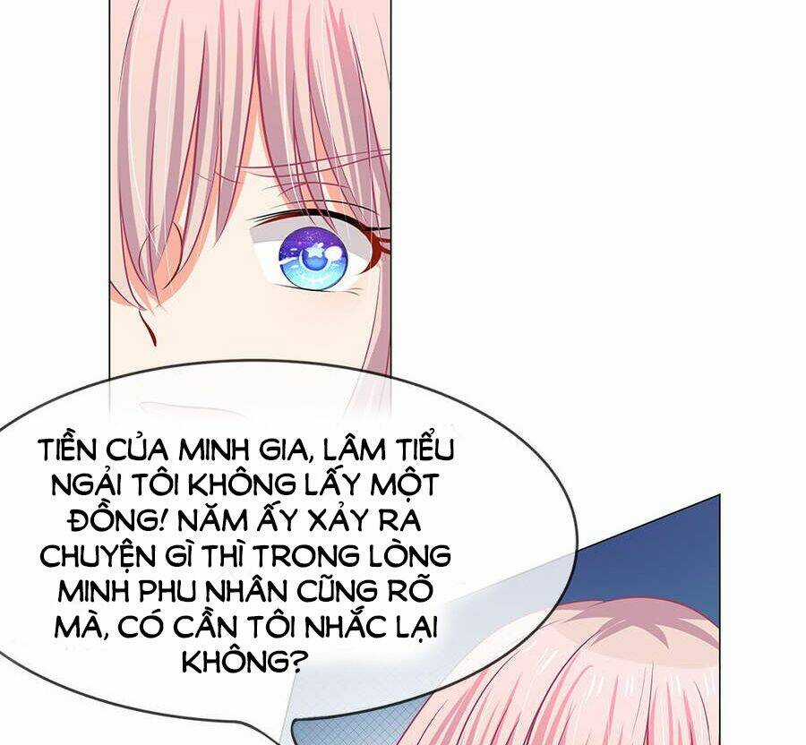 Thiếu Soái Của Tôi Chính Là Manh Như Vậy Chapter 47 trang 13