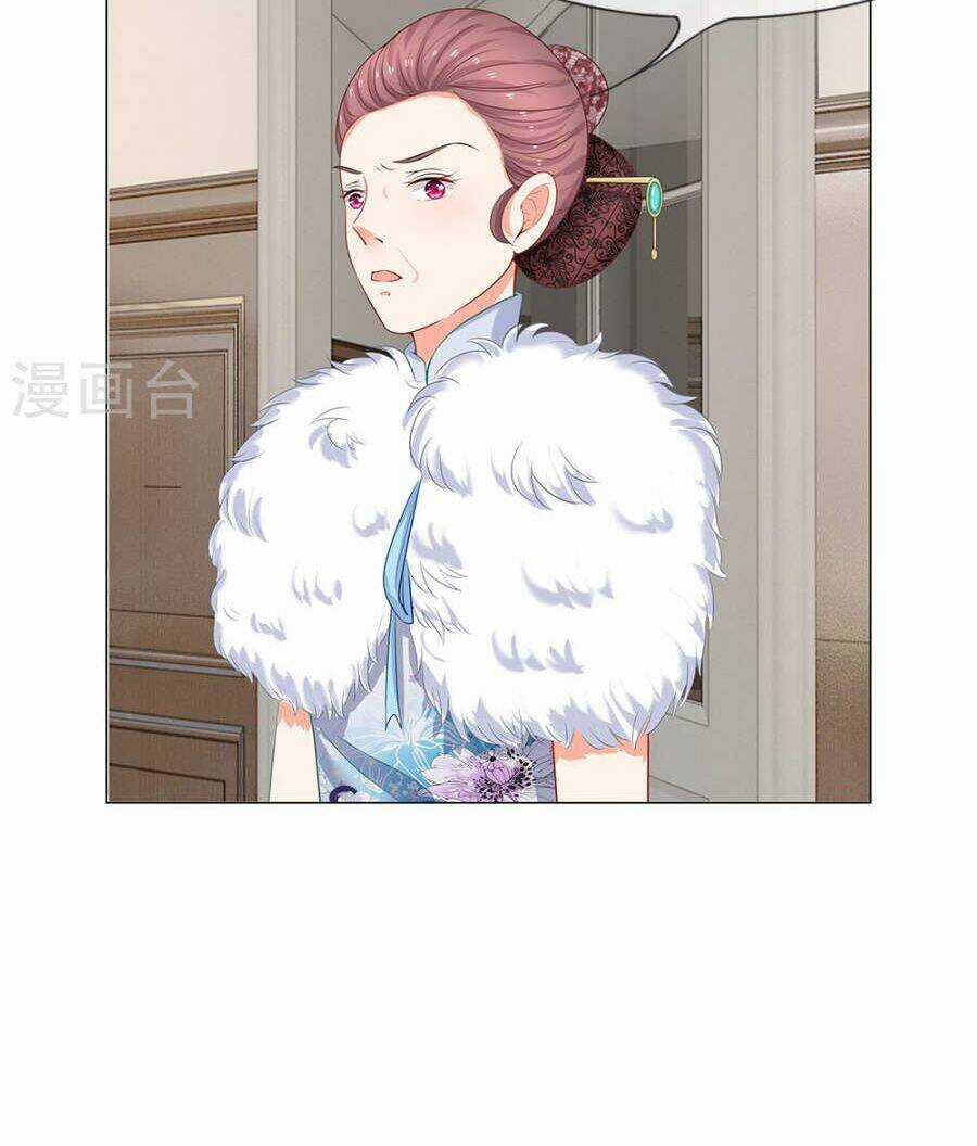 Thiếu Soái Của Tôi Chính Là Manh Như Vậy Chapter 47 trang 16