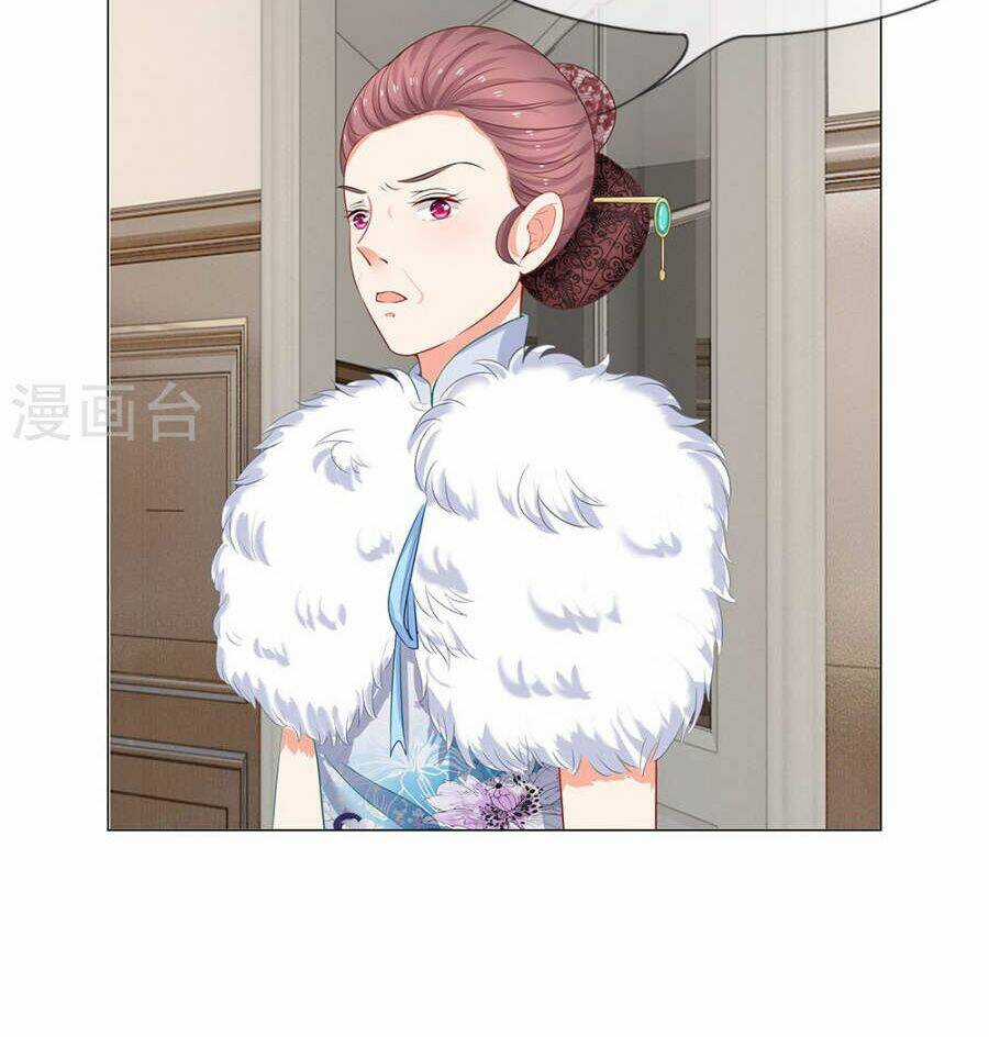 Thiếu Soái Của Tôi Chính Là Manh Như Vậy Chapter 47 trang 2