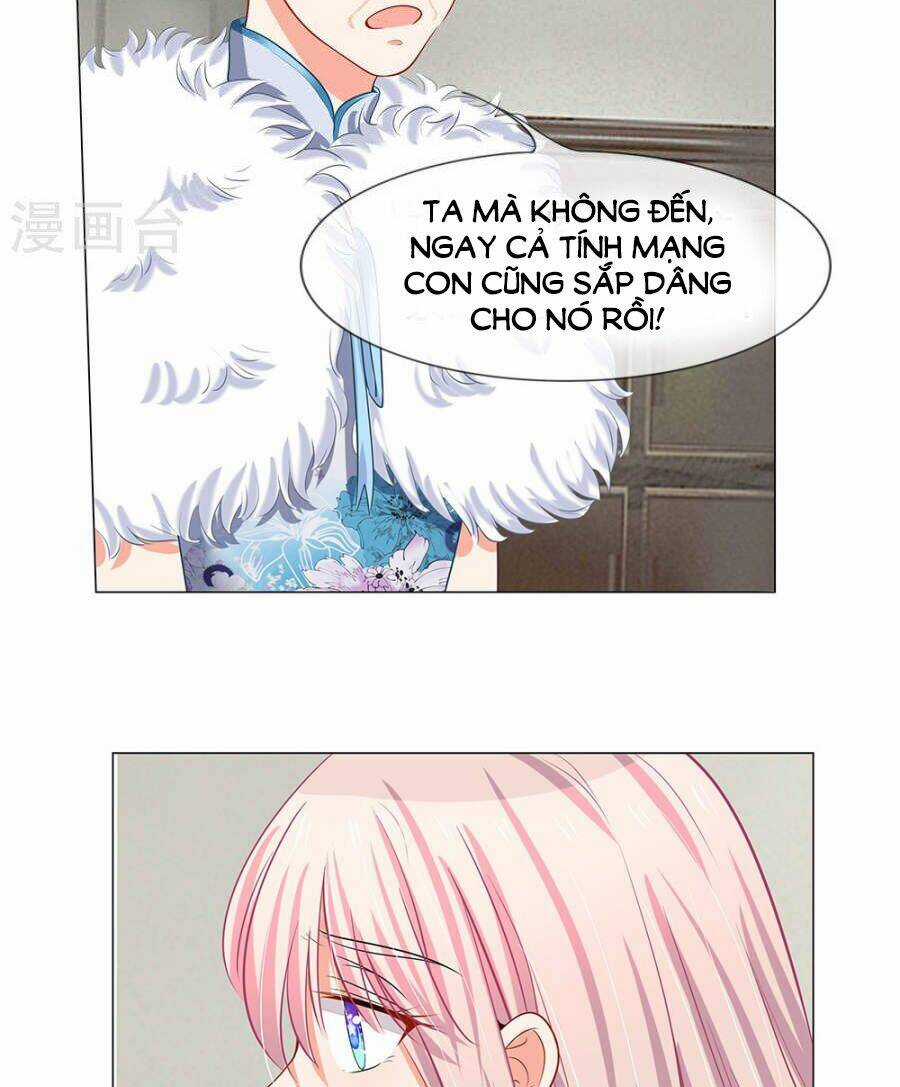 Thiếu Soái Của Tôi Chính Là Manh Như Vậy Chapter 47 trang 23