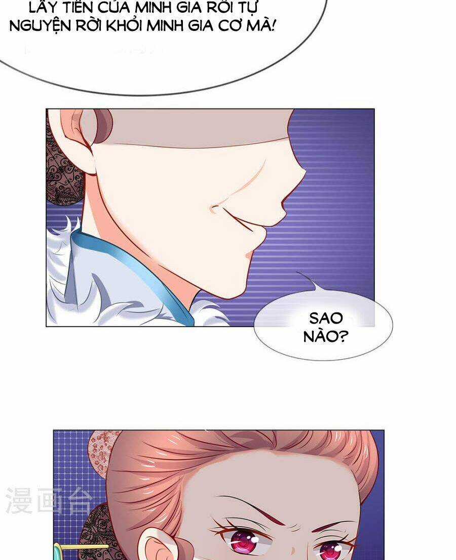 Thiếu Soái Của Tôi Chính Là Manh Như Vậy Chapter 47 trang 25