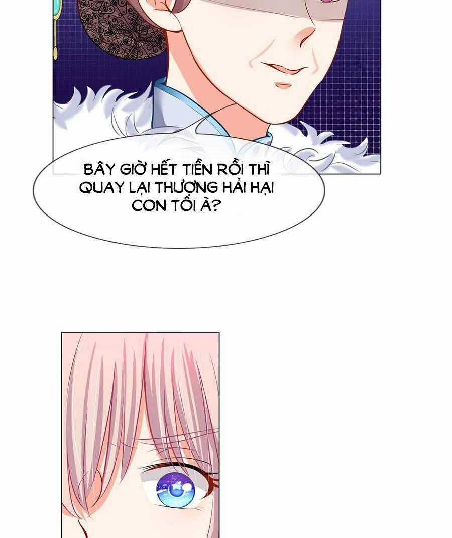 Thiếu Soái Của Tôi Chính Là Manh Như Vậy Chapter 47 trang 26