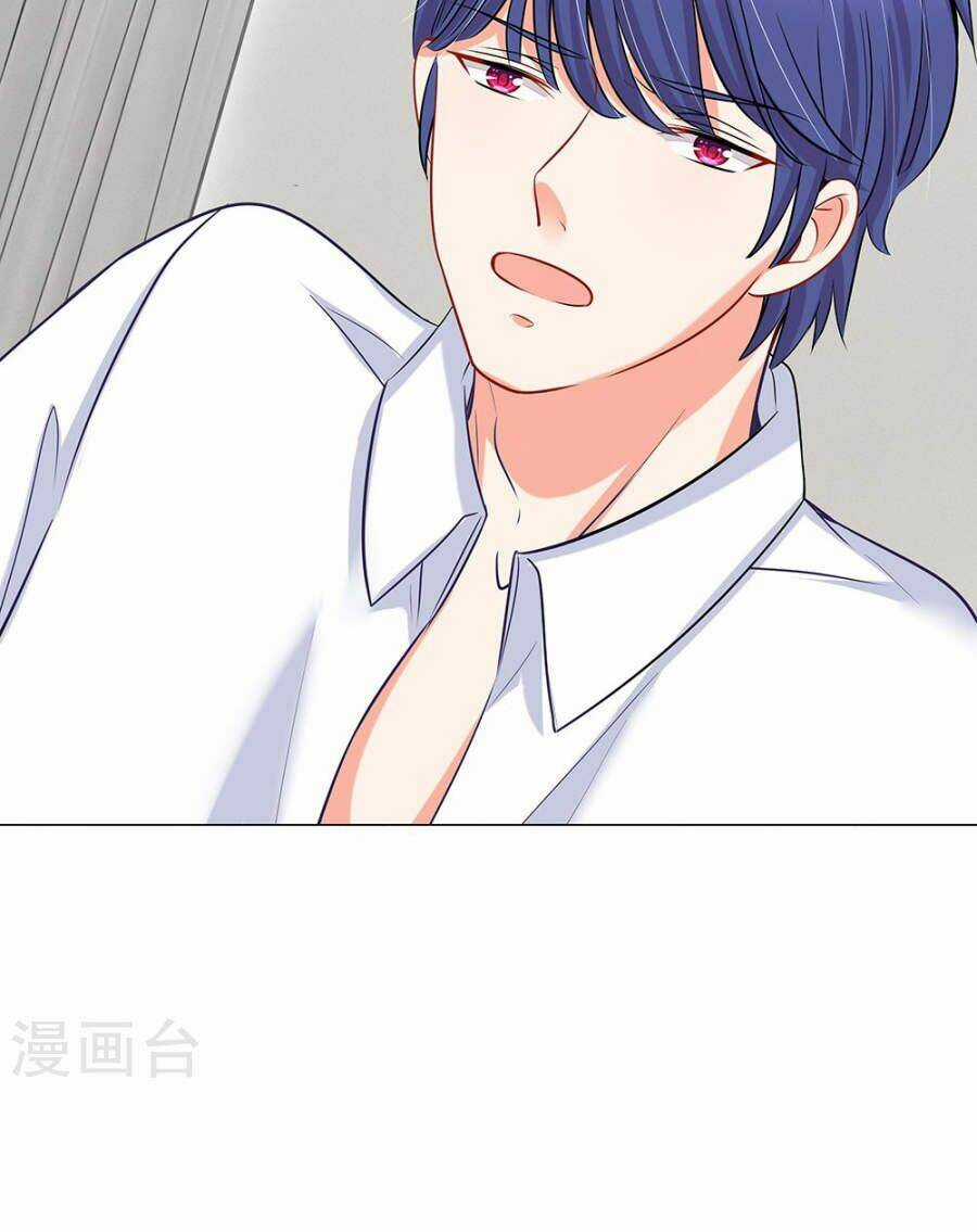 Thiếu Soái Của Tôi Chính Là Manh Như Vậy Chapter 47 trang 7