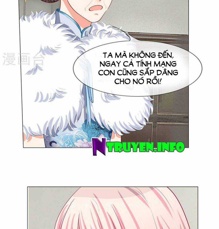 Thiếu Soái Của Tôi Chính Là Manh Như Vậy Chapter 47 trang 9