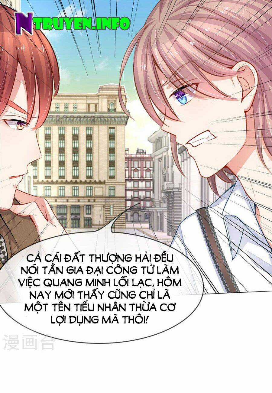 Thiếu Soái Của Tôi Chính Là Manh Như Vậy Chapter 48 trang 17