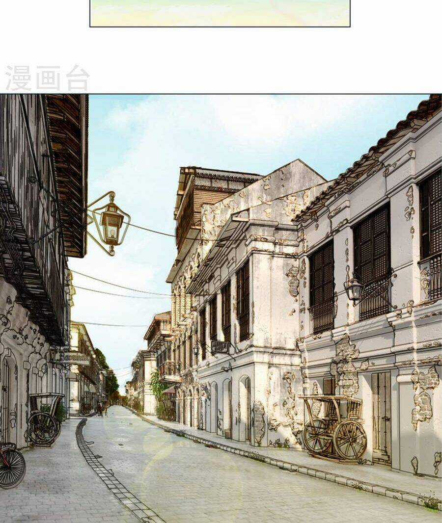 Thiếu Soái Của Tôi Chính Là Manh Như Vậy Chapter 48 trang 24