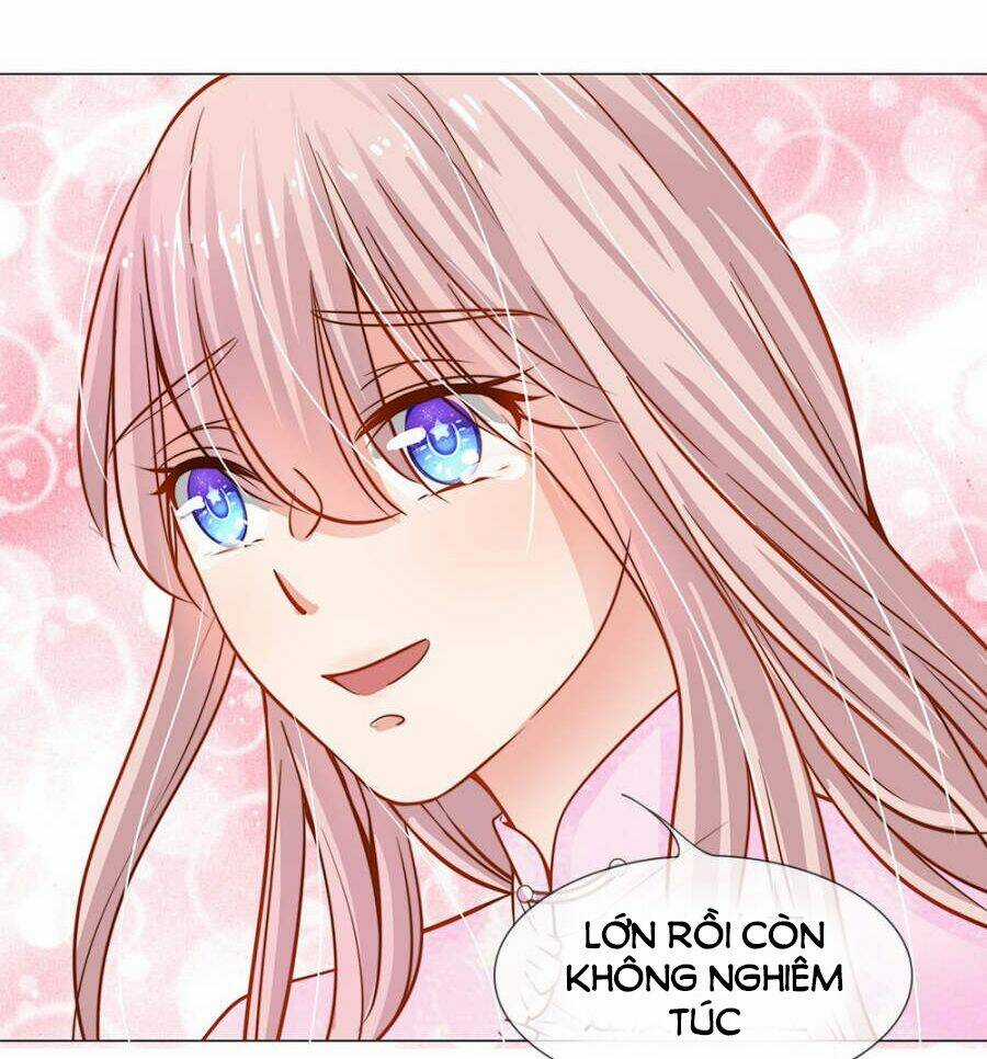 Thiếu Soái Của Tôi Chính Là Manh Như Vậy Chapter 48 trang 27