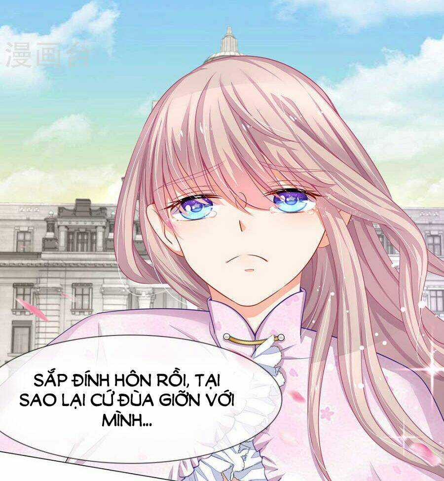 Thiếu Soái Của Tôi Chính Là Manh Như Vậy Chapter 48 trang 4