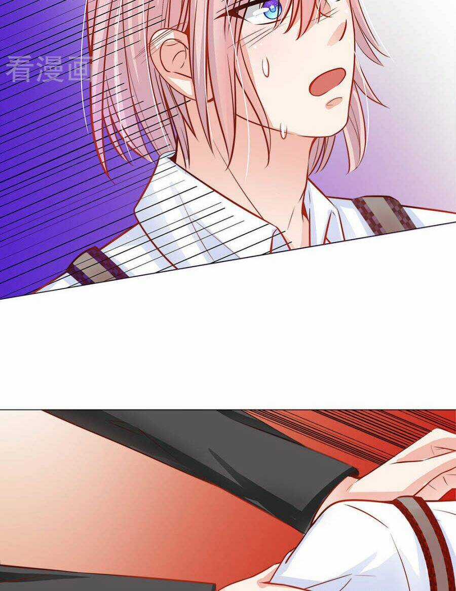 Thiếu Soái Của Tôi Chính Là Manh Như Vậy Chapter 49 trang 11