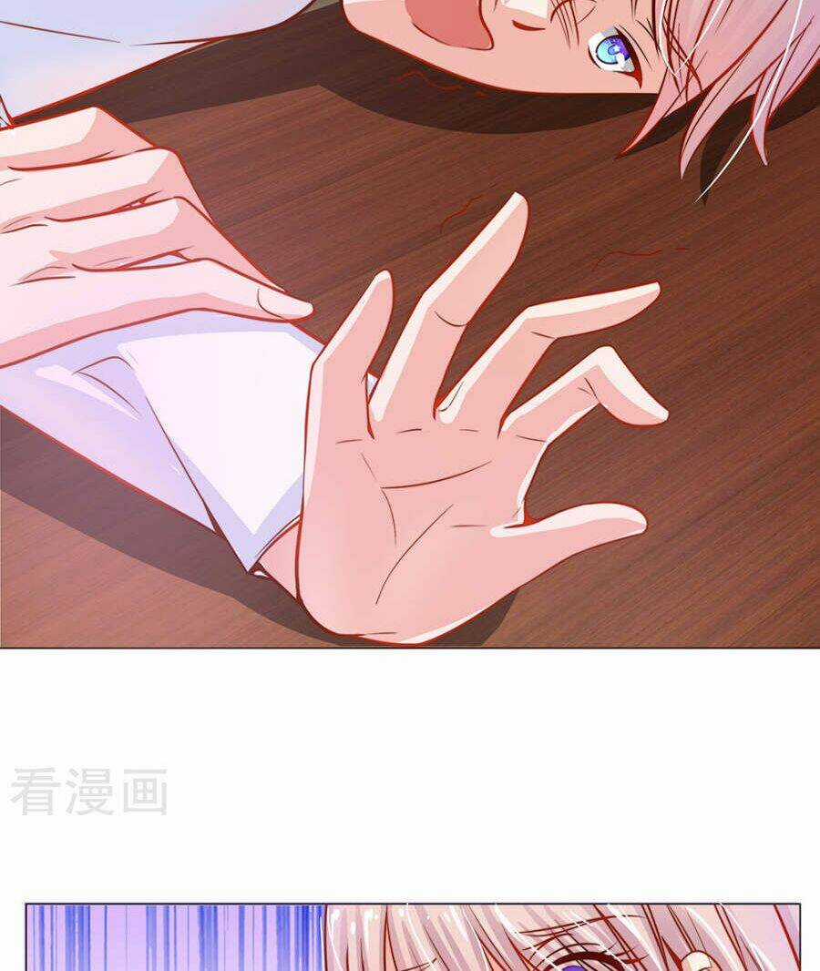 Thiếu Soái Của Tôi Chính Là Manh Như Vậy Chapter 49 trang 17