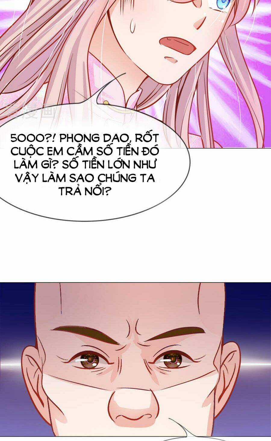 Thiếu Soái Của Tôi Chính Là Manh Như Vậy Chapter 49 trang 7