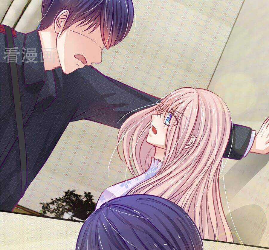 Thiếu Soái Của Tôi Chính Là Manh Như Vậy Chapter 50 trang 25