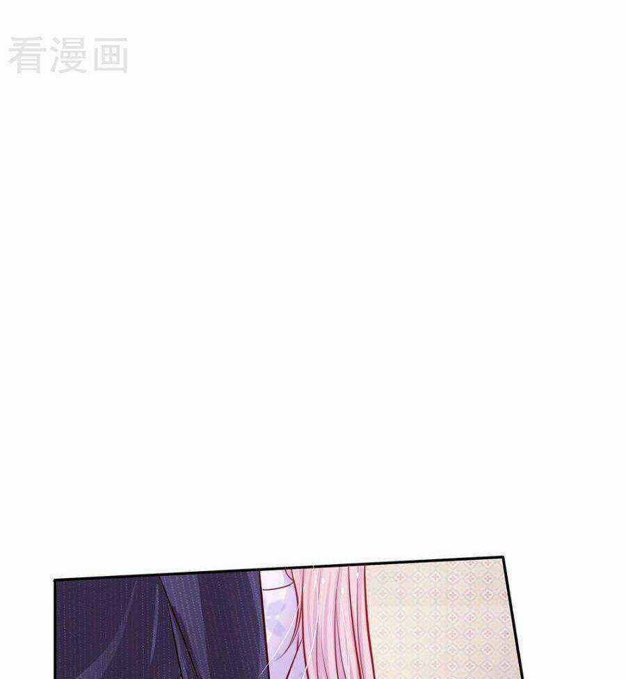 Thiếu Soái Của Tôi Chính Là Manh Như Vậy Chapter 51 trang 12