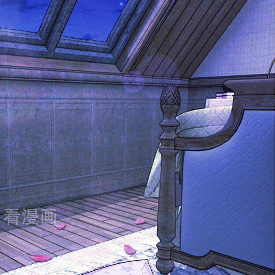 Thiếu Soái Của Tôi Chính Là Manh Như Vậy Chapter 51 trang 24