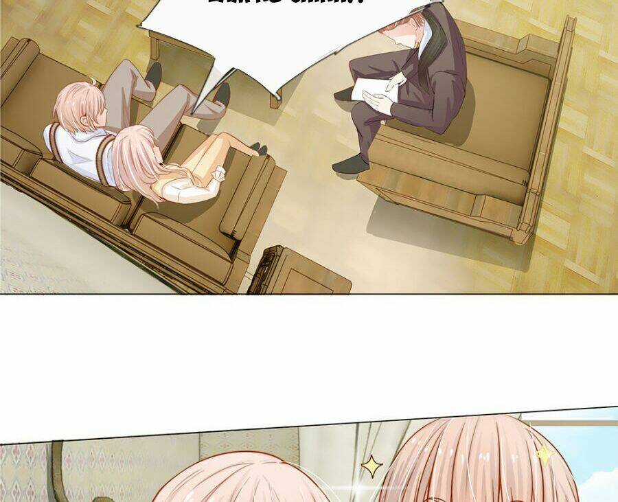 Thiếu Soái Của Tôi Chính Là Manh Như Vậy Chapter 52 trang 19