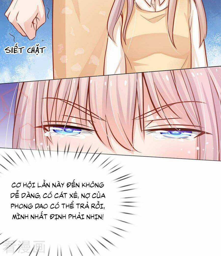 Thiếu Soái Của Tôi Chính Là Manh Như Vậy Chapter 53 trang 10