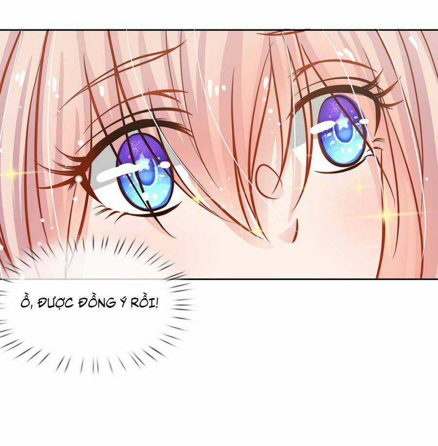 Thiếu Soái Của Tôi Chính Là Manh Như Vậy Chapter 54 trang 12