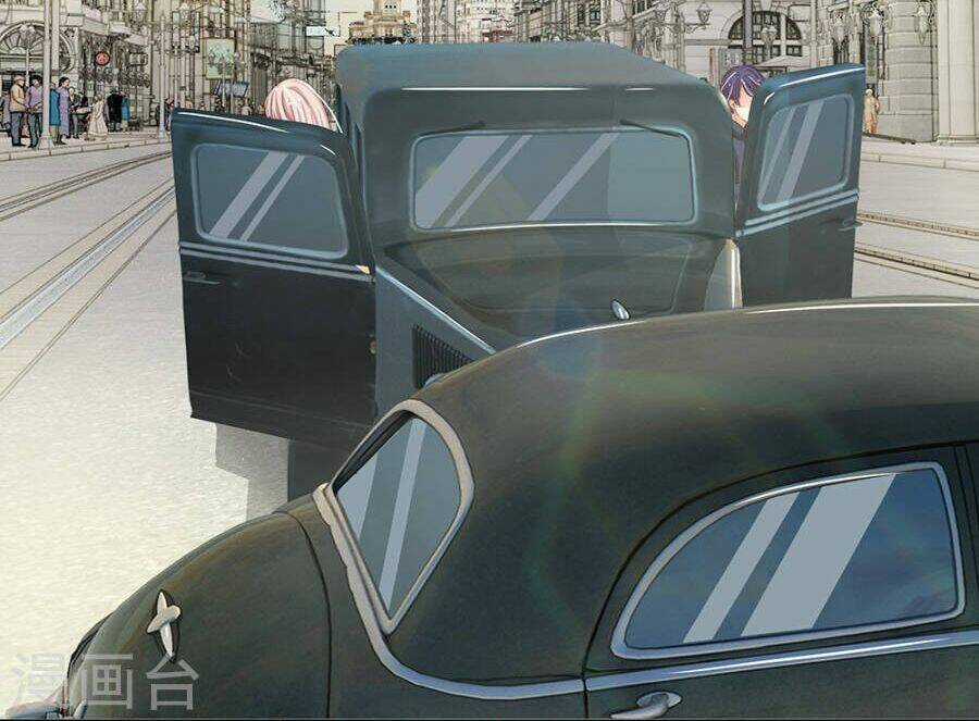 Thiếu Soái Của Tôi Chính Là Manh Như Vậy Chapter 55 trang 10