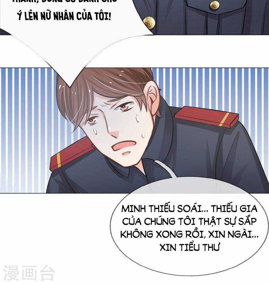 Thiếu Soái Của Tôi Chính Là Manh Như Vậy Chapter 55 trang 18