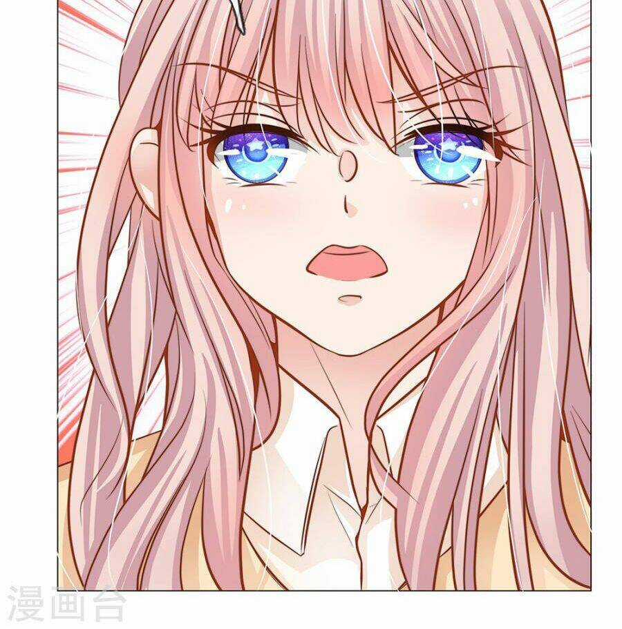 Thiếu Soái Của Tôi Chính Là Manh Như Vậy Chapter 55 trang 26