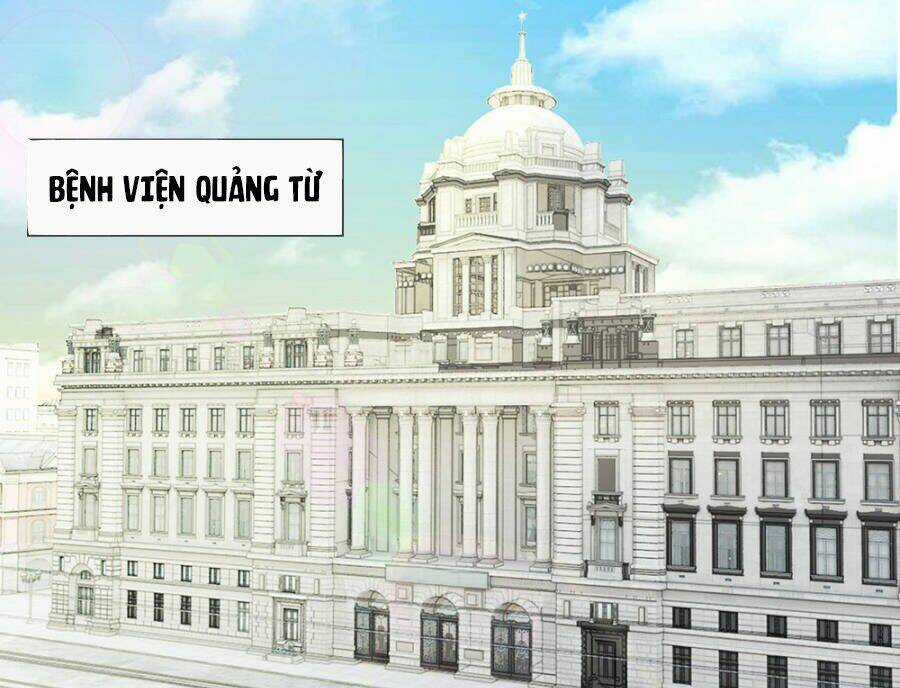 Thiếu Soái Của Tôi Chính Là Manh Như Vậy Chapter 55 trang 39