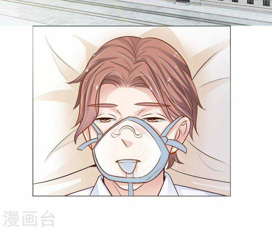 Thiếu Soái Của Tôi Chính Là Manh Như Vậy Chapter 55 trang 40