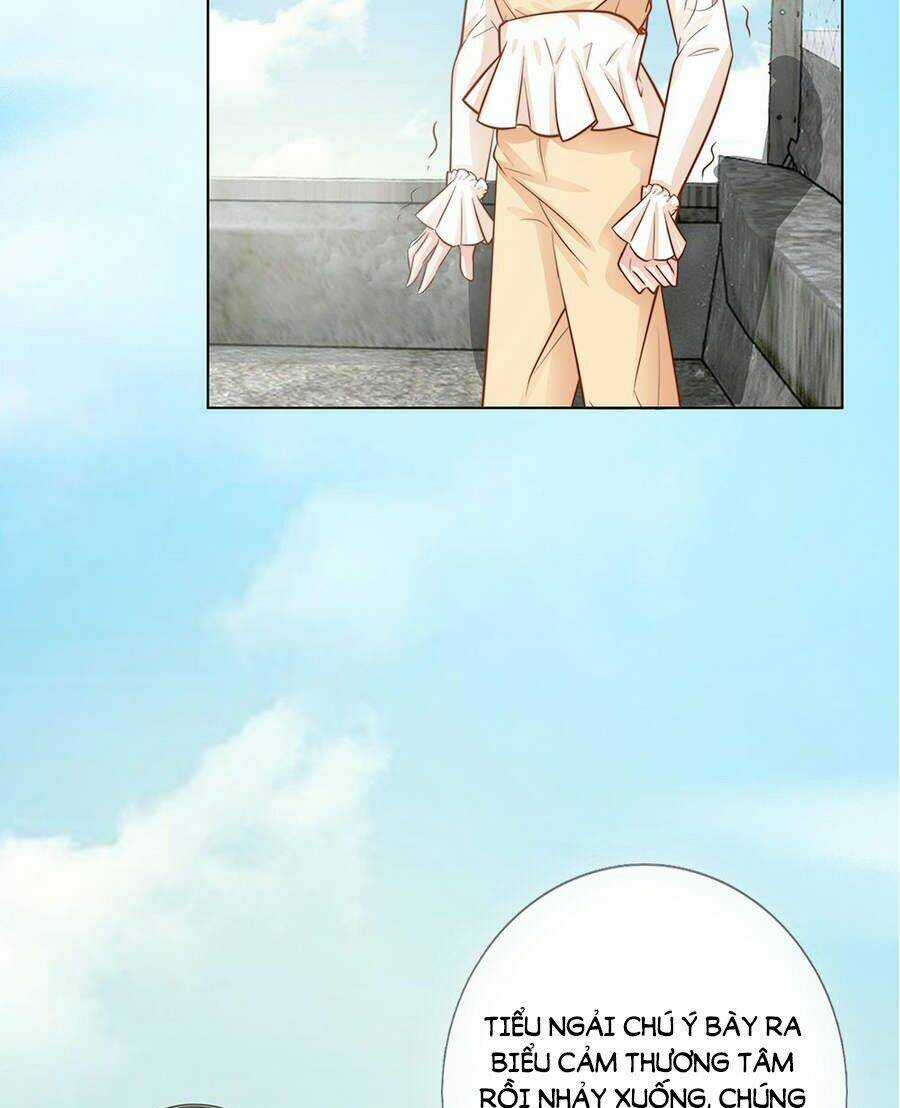 Thiếu Soái Của Tôi Chính Là Manh Như Vậy Chapter 57 trang 15