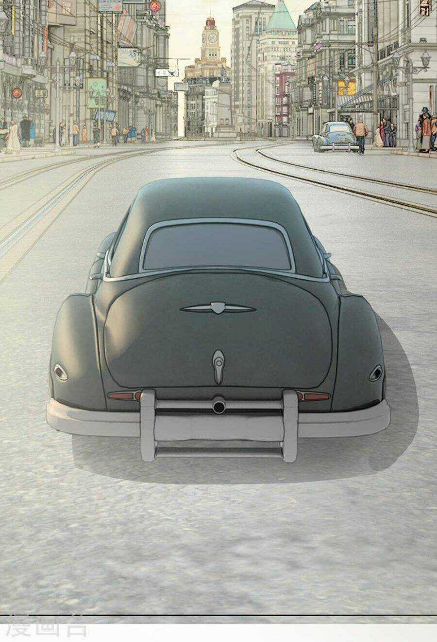 Thiếu Soái Của Tôi Chính Là Manh Như Vậy Chapter 57 trang 3