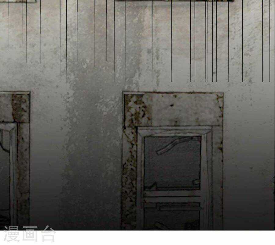 Thiếu Soái Của Tôi Chính Là Manh Như Vậy Chapter 57 trang 38