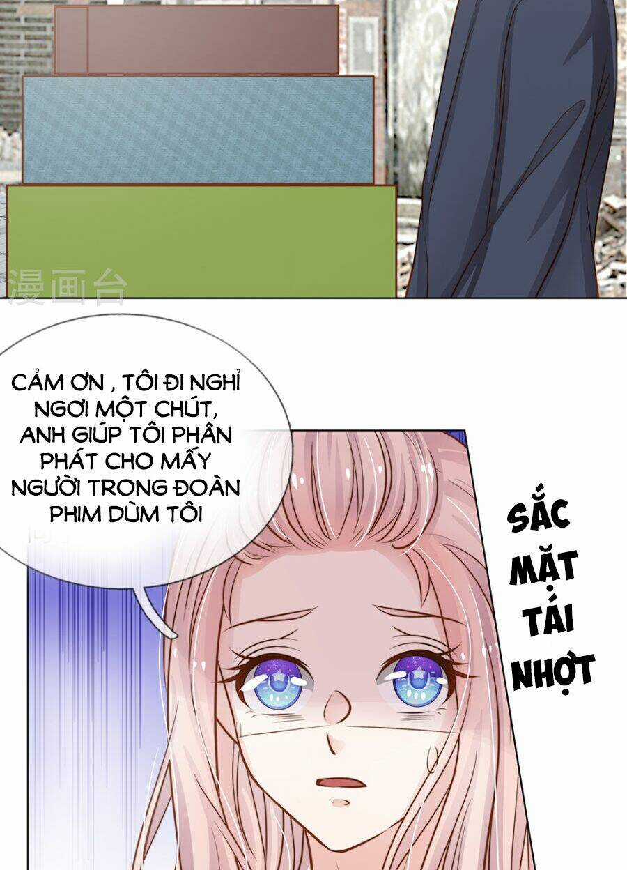 Thiếu Soái Của Tôi Chính Là Manh Như Vậy Chapter 58 trang 12