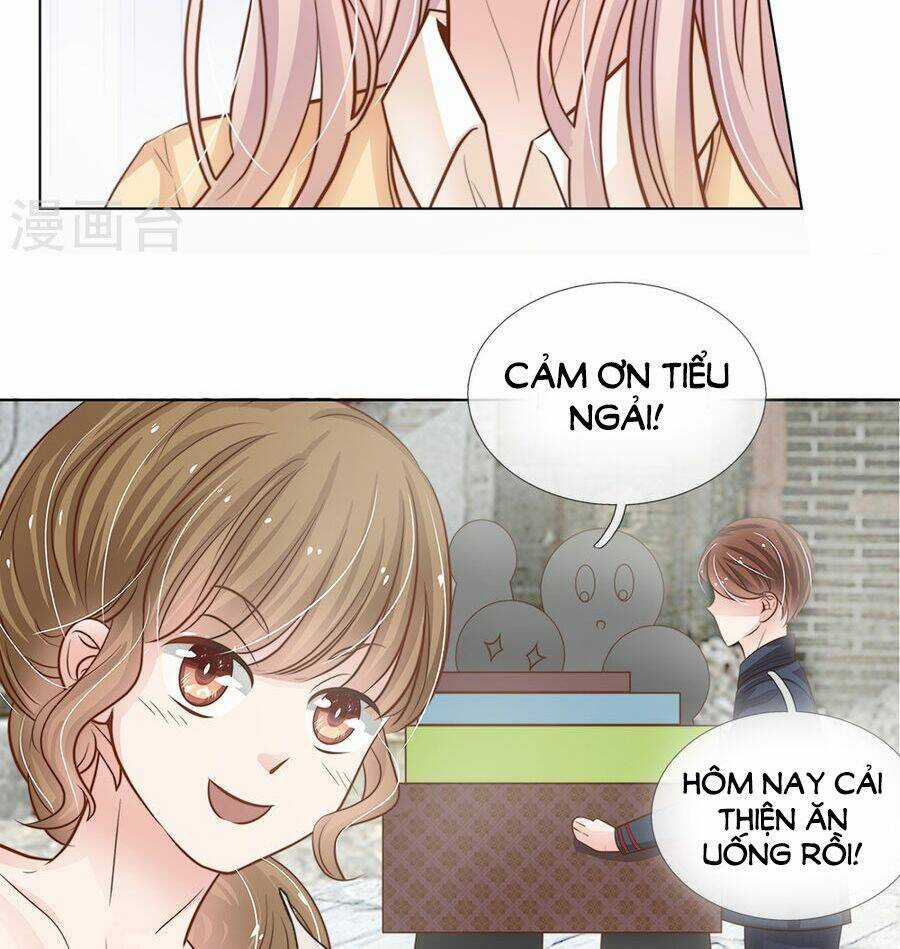 Thiếu Soái Của Tôi Chính Là Manh Như Vậy Chapter 58 trang 13