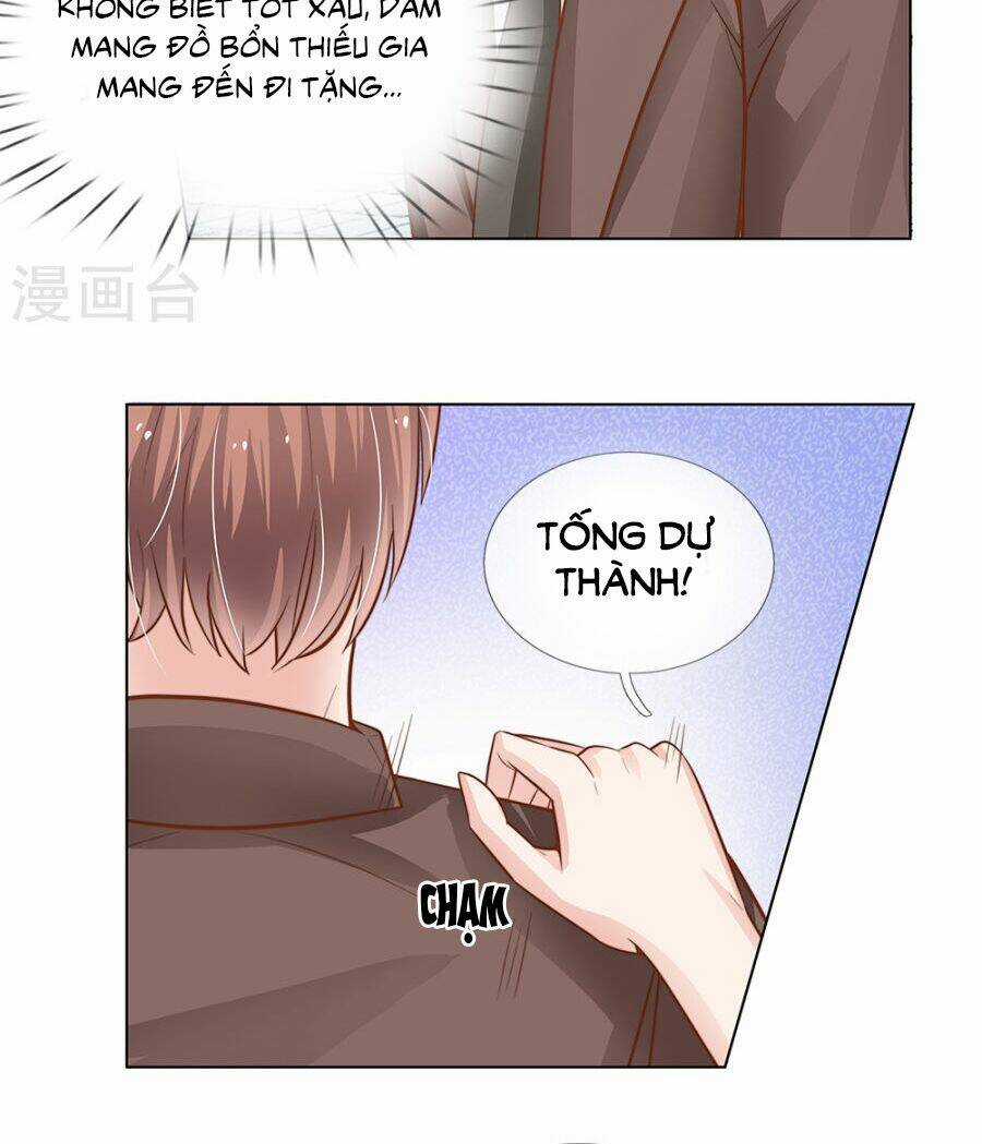 Thiếu Soái Của Tôi Chính Là Manh Như Vậy Chapter 58 trang 15