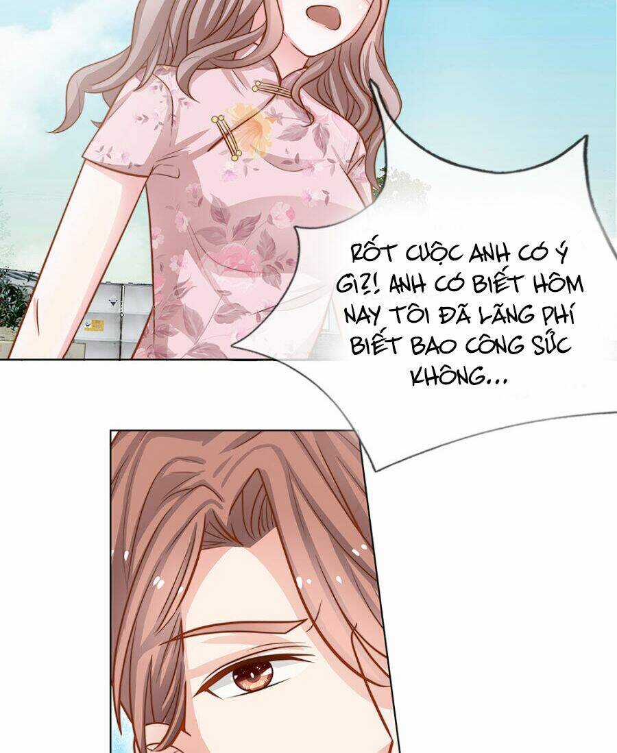 Thiếu Soái Của Tôi Chính Là Manh Như Vậy Chapter 58 trang 17