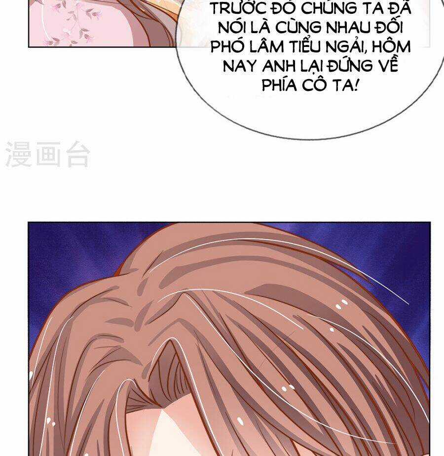 Thiếu Soái Của Tôi Chính Là Manh Như Vậy Chapter 58 trang 20