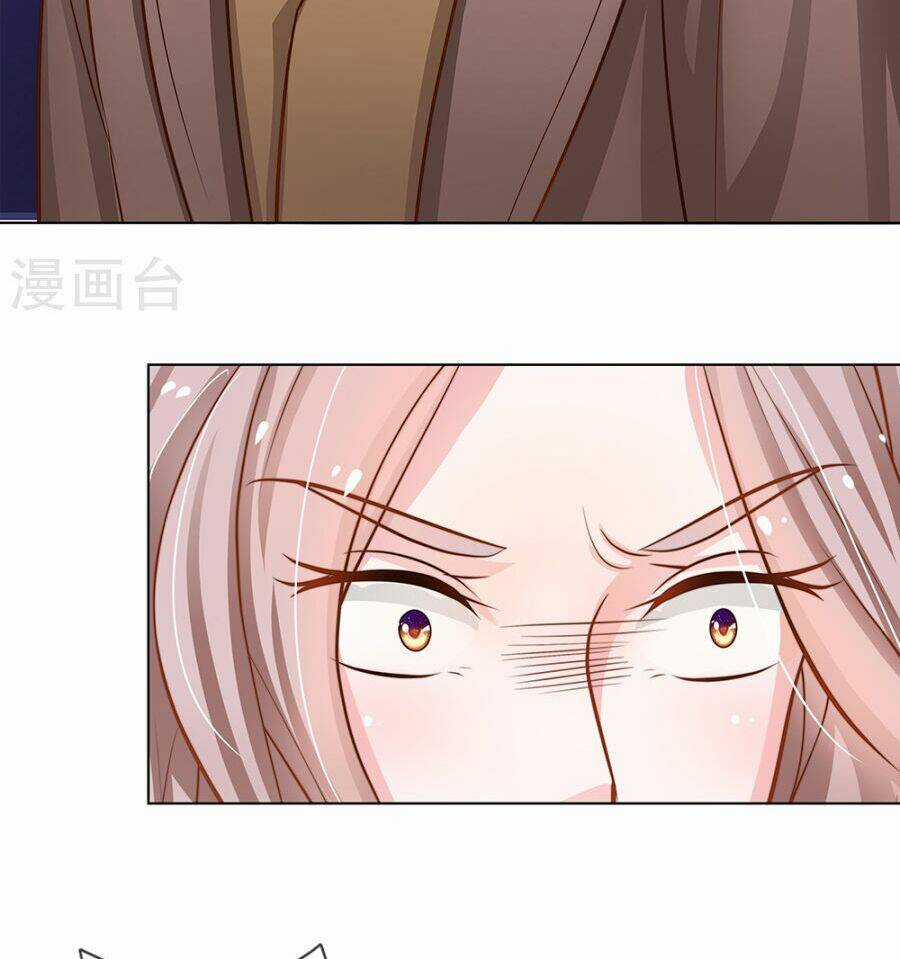 Thiếu Soái Của Tôi Chính Là Manh Như Vậy Chapter 58 trang 24