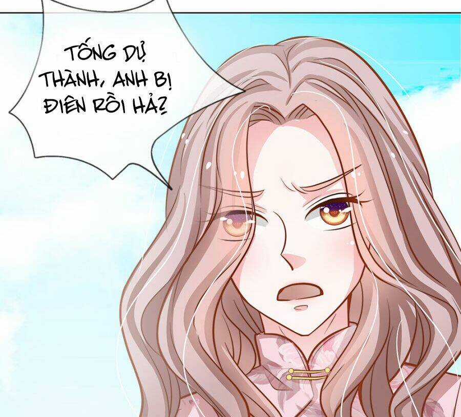 Thiếu Soái Của Tôi Chính Là Manh Như Vậy Chapter 58 trang 25