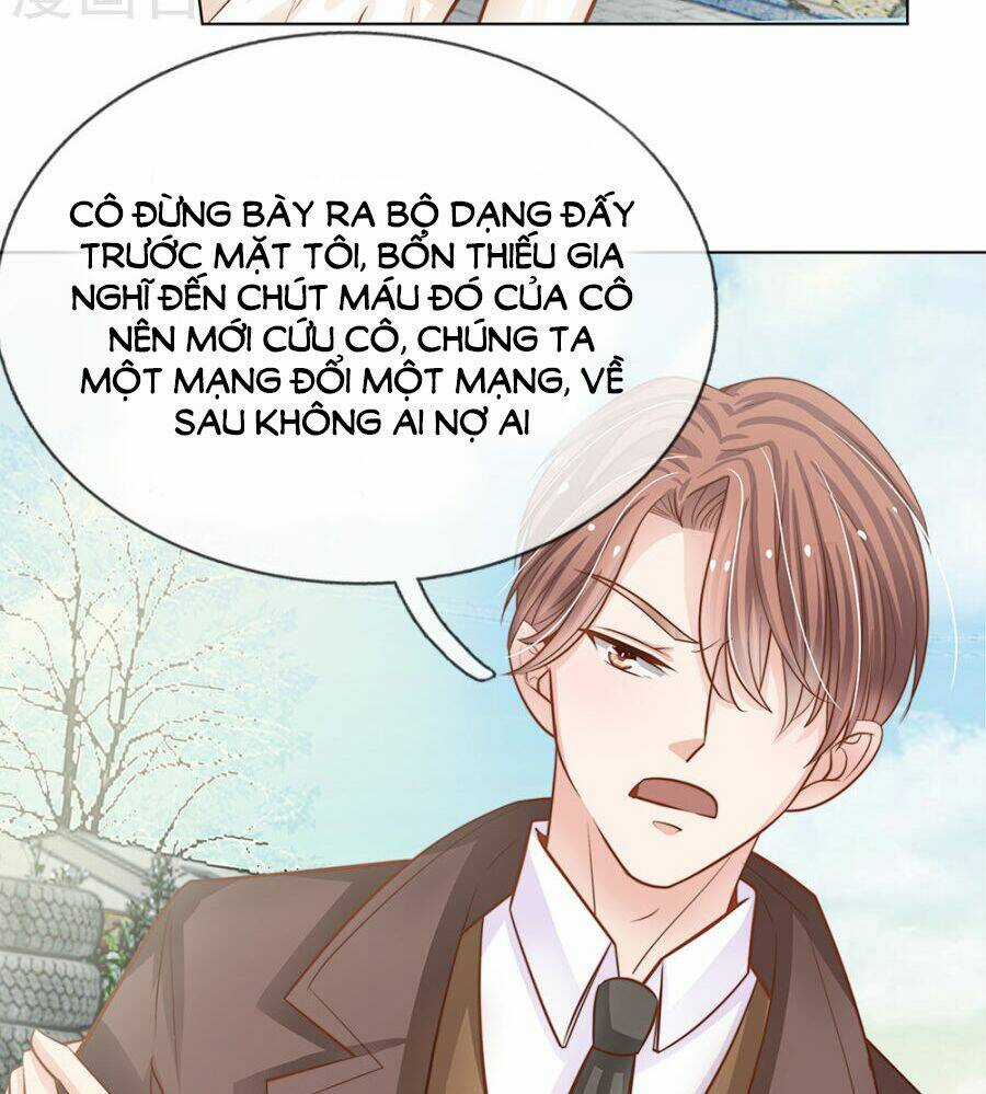 Thiếu Soái Của Tôi Chính Là Manh Như Vậy Chapter 58 trang 5