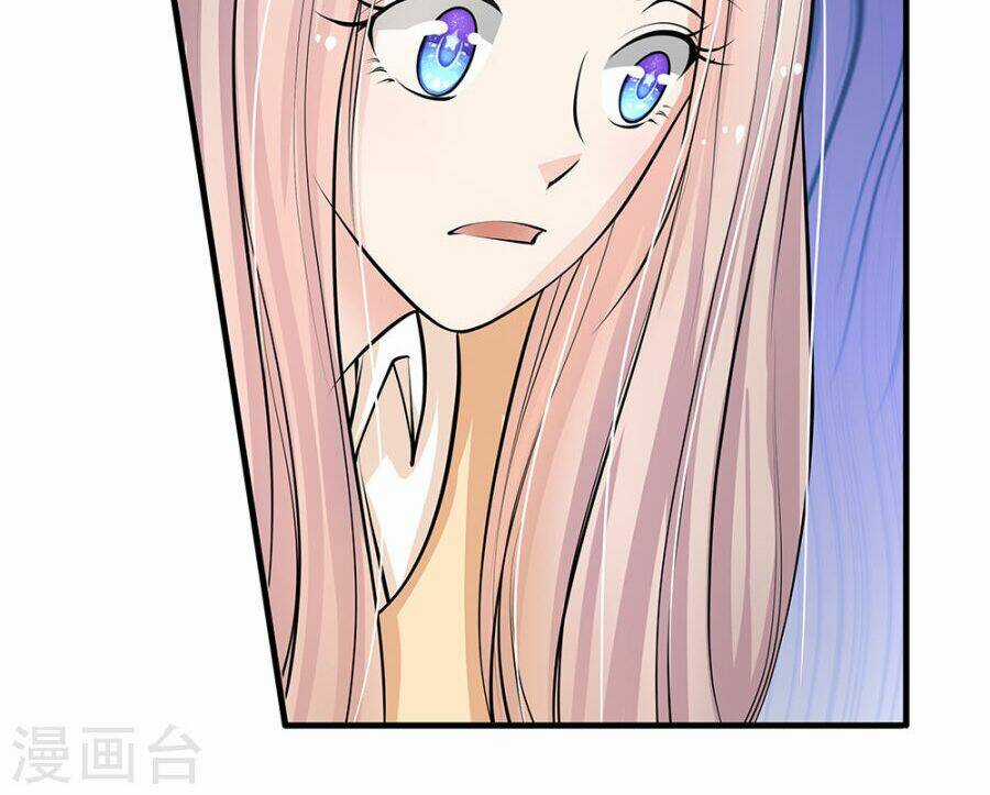 Thiếu Soái Của Tôi Chính Là Manh Như Vậy Chapter 59 trang 11