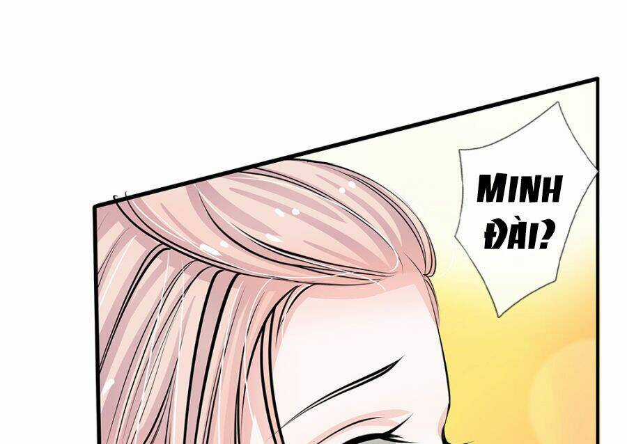 Thiếu Soái Của Tôi Chính Là Manh Như Vậy Chapter 59 trang 14