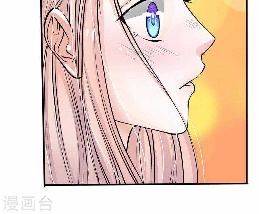 Thiếu Soái Của Tôi Chính Là Manh Như Vậy Chapter 59 trang 15