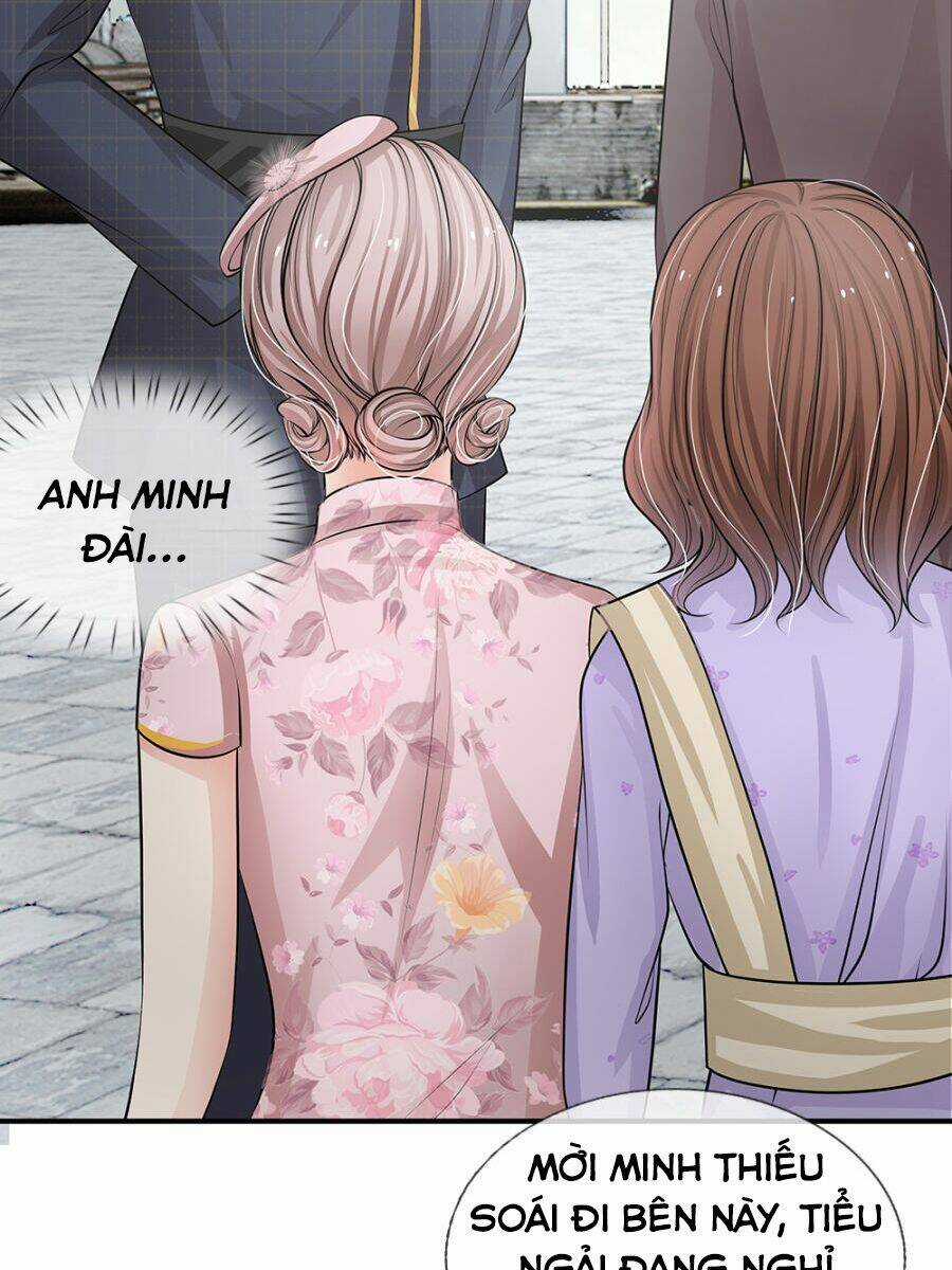 Thiếu Soái Của Tôi Chính Là Manh Như Vậy Chapter 59 trang 2