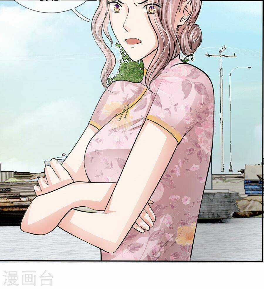 Thiếu Soái Của Tôi Chính Là Manh Như Vậy Chapter 59 trang 5